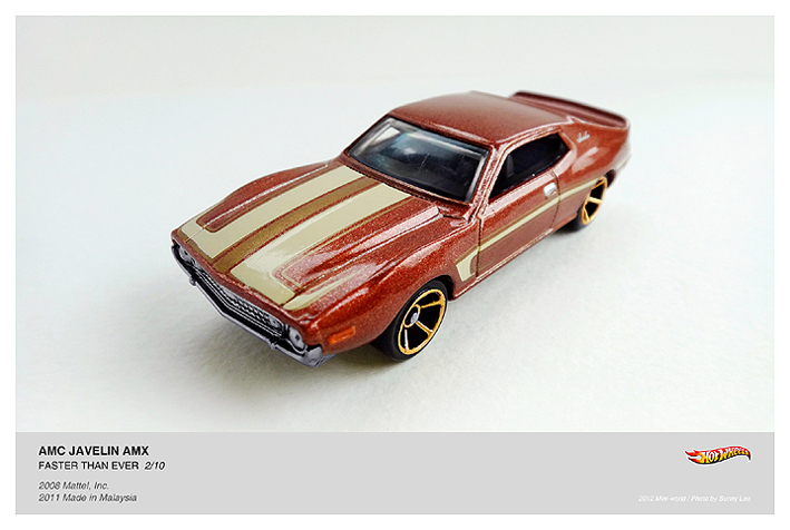 188 HW-AMC JAVELIN AMX-01S.jpg