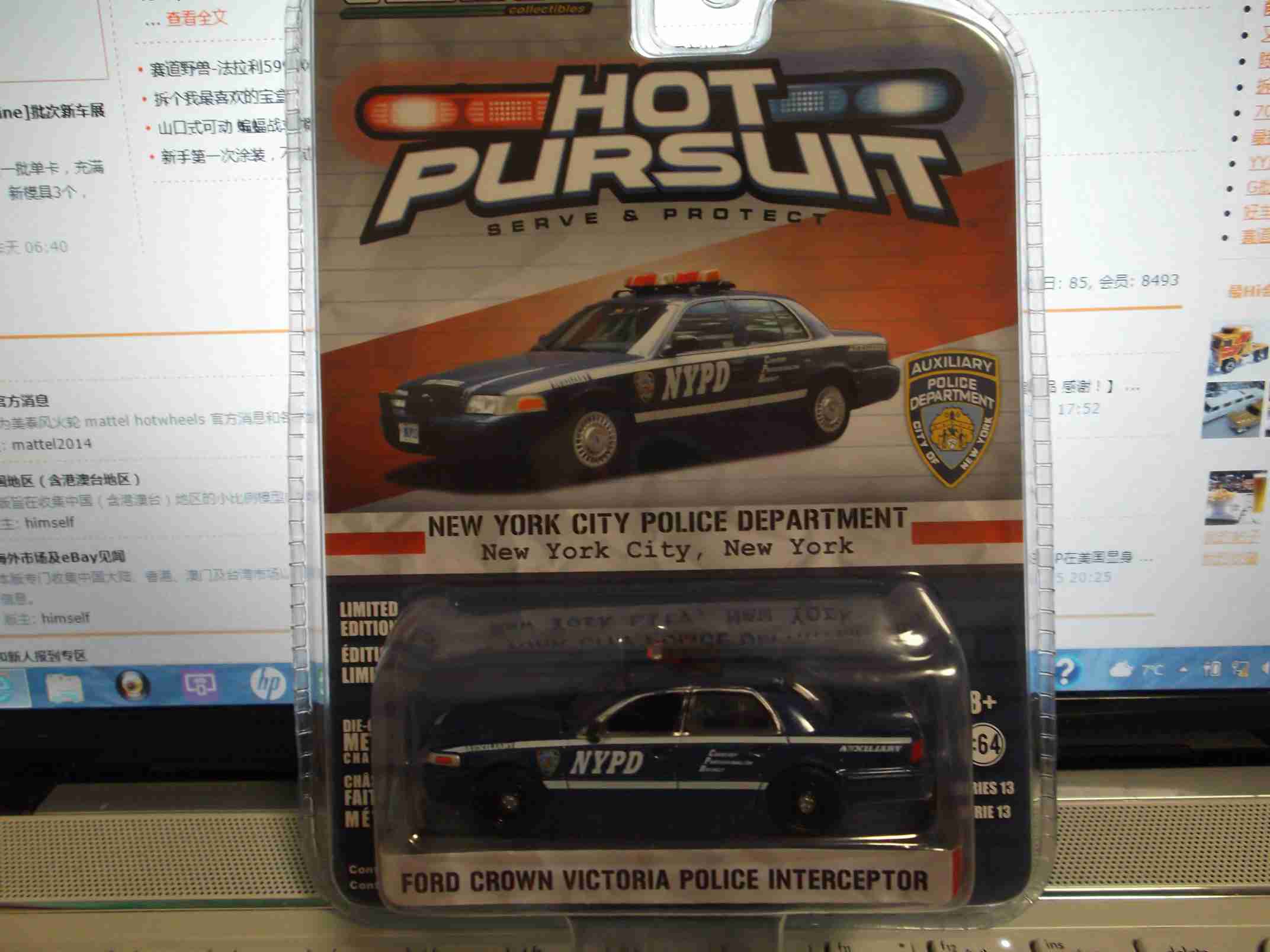 DSCF1686.jpg