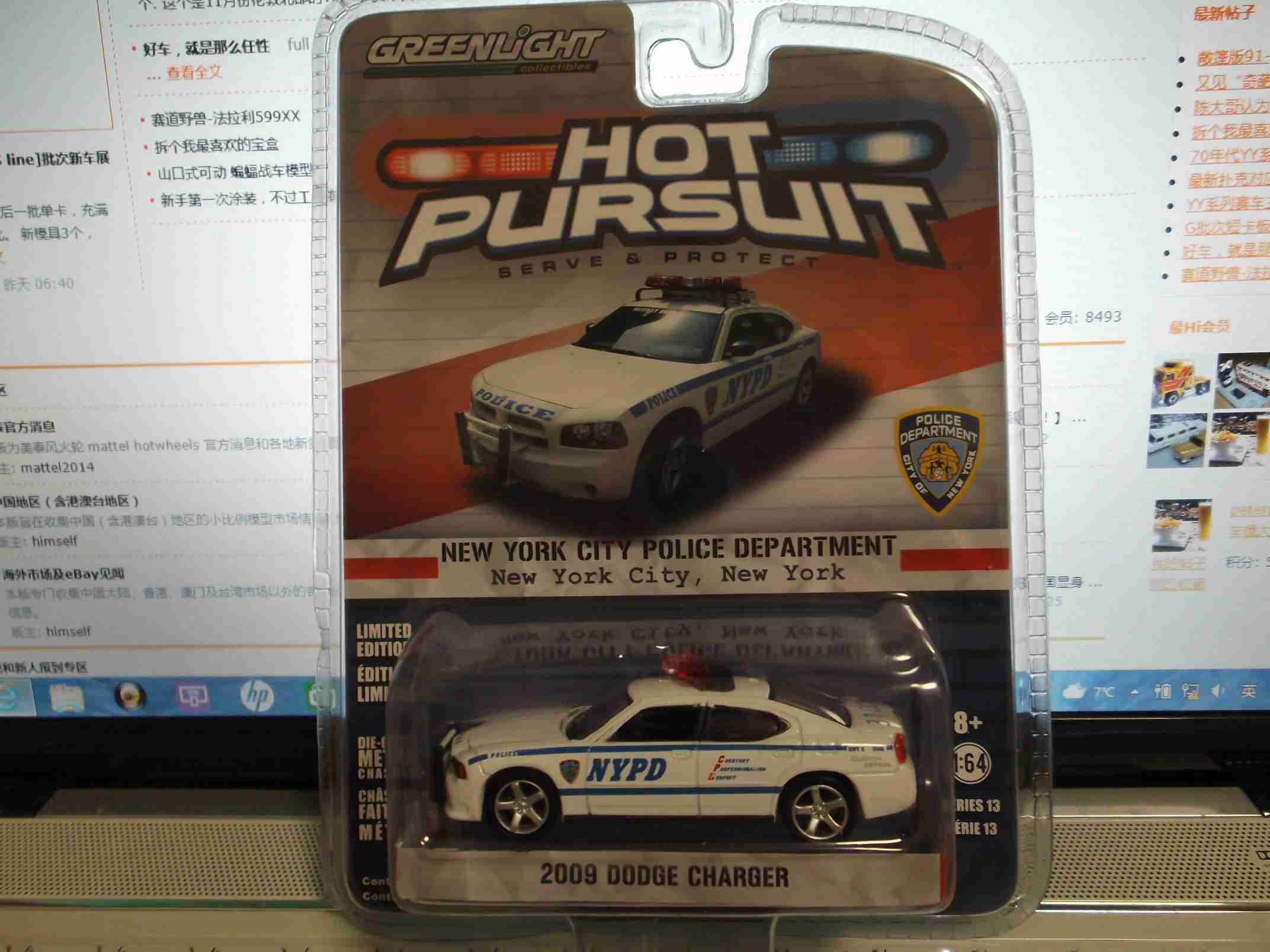 DSCF1684.jpg