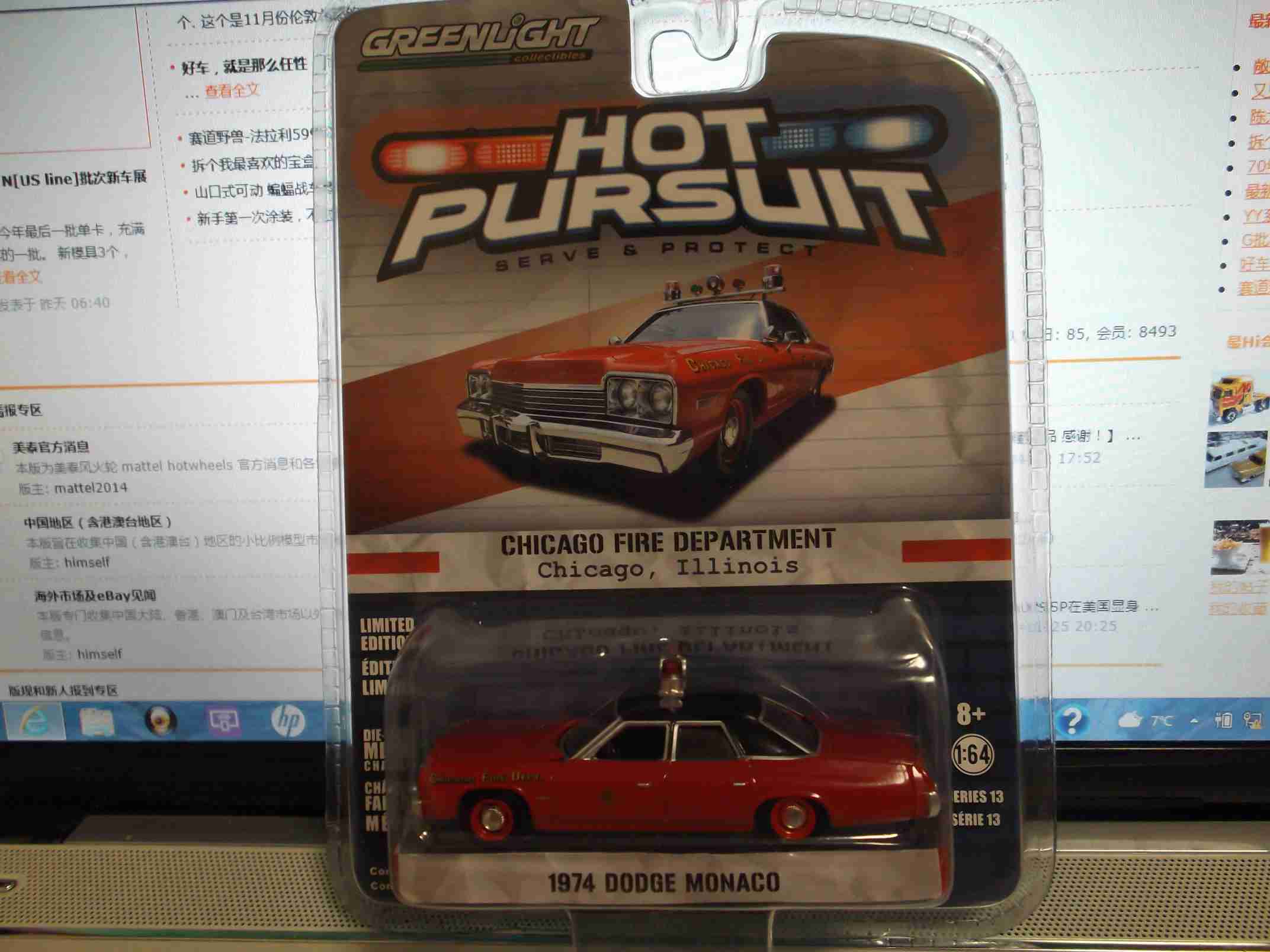 DSCF1682.jpg