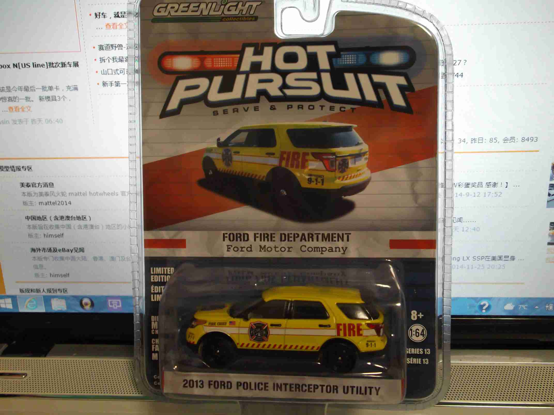 DSCF1688.jpg