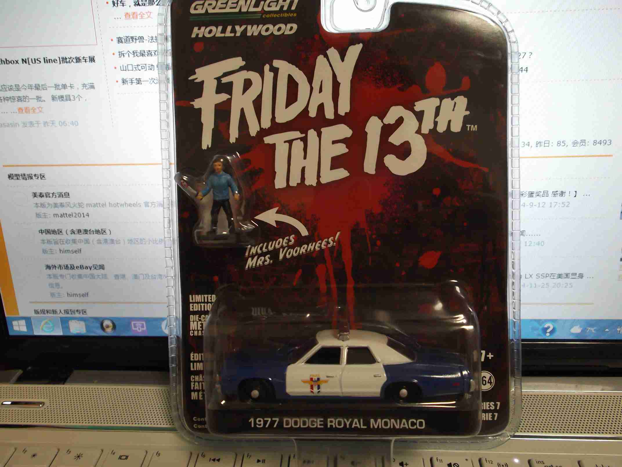 DSCF1679.jpg