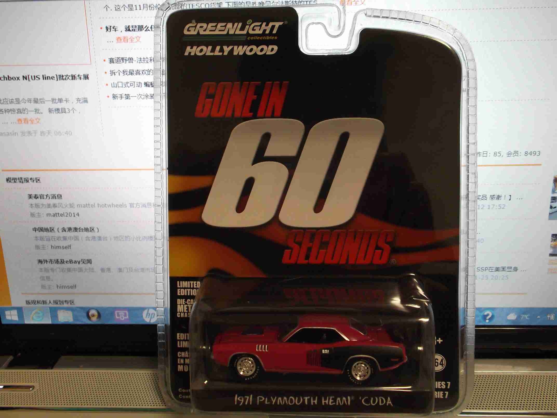 DSCF1675.jpg