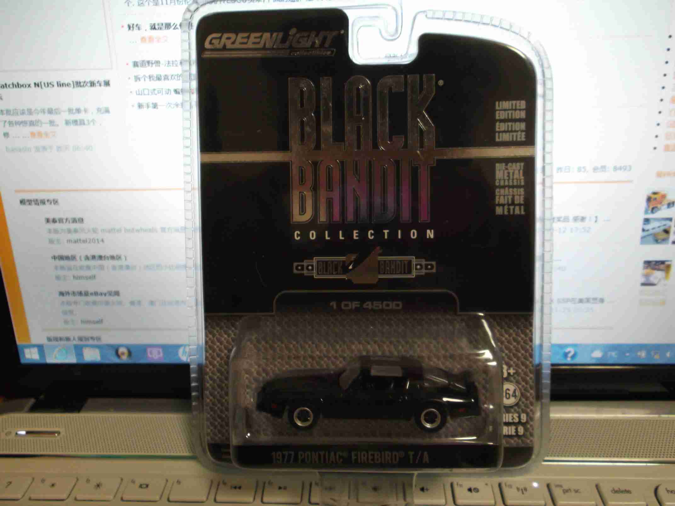 DSCF1647.jpg