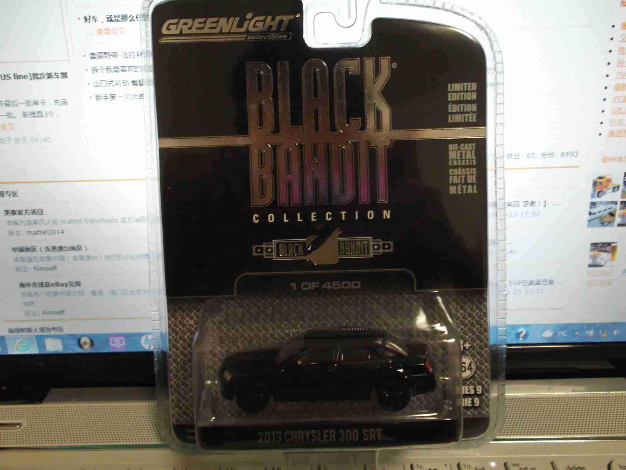 DSCF1652.jpg