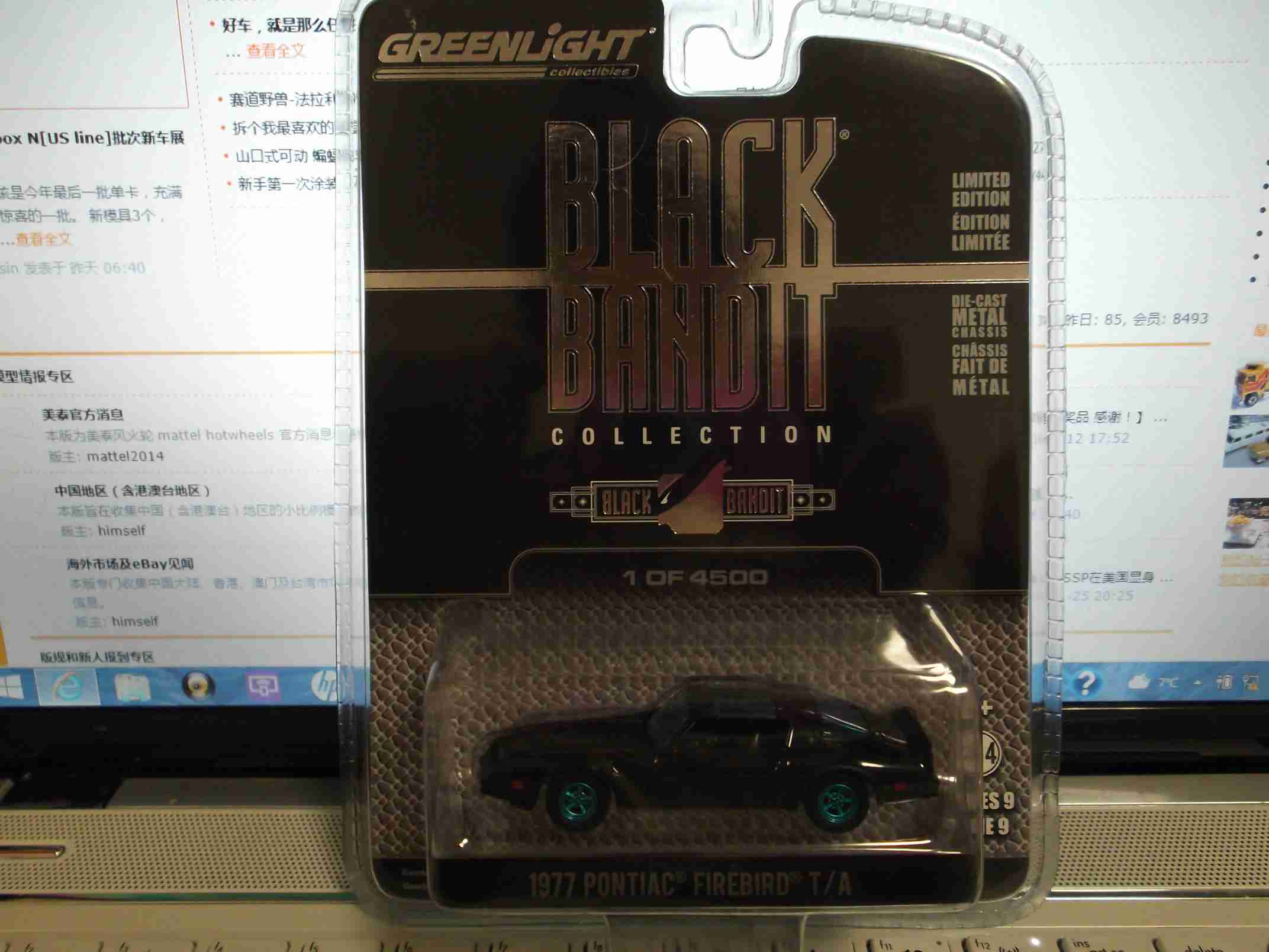 DSCF1643.jpg
