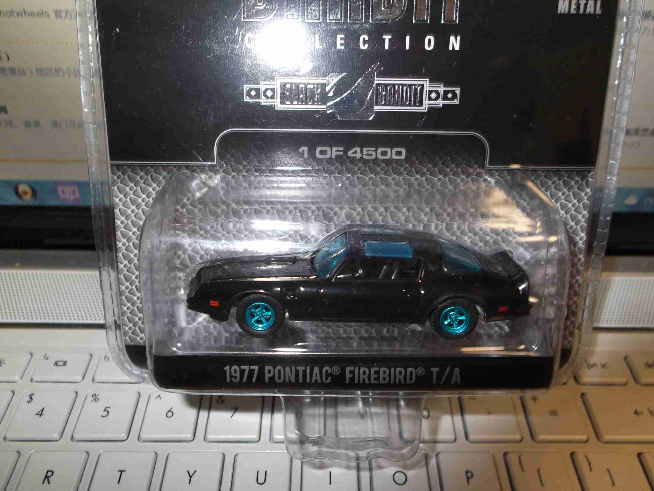 DSCF1642.jpg