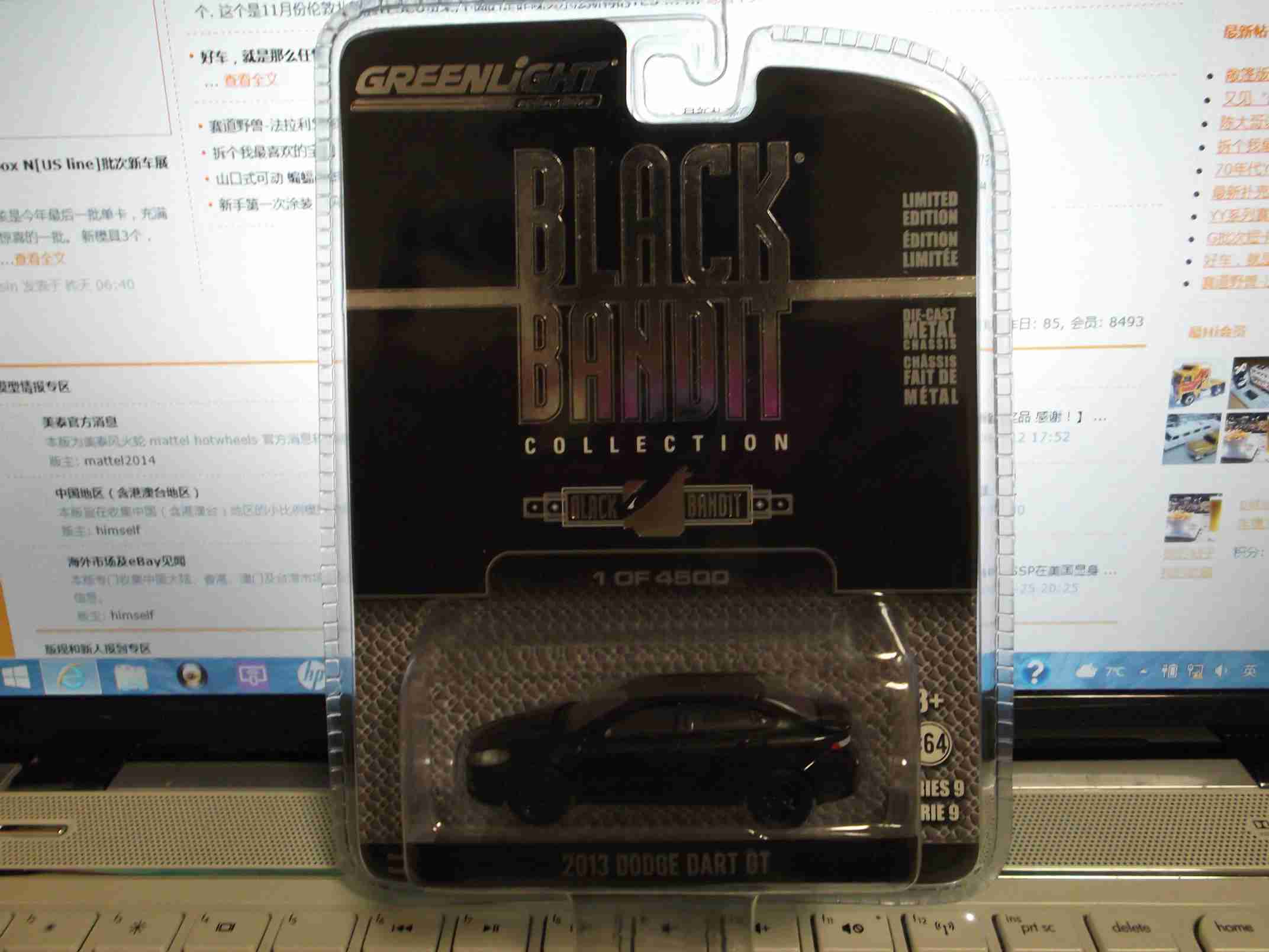 DSCF1651.jpg