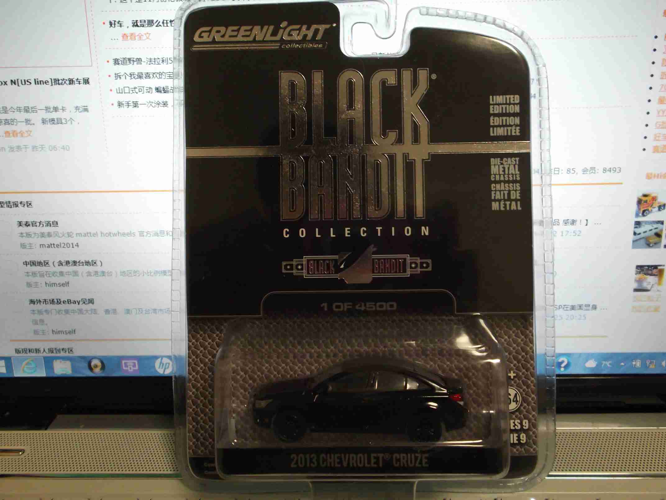 DSCF1649.jpg