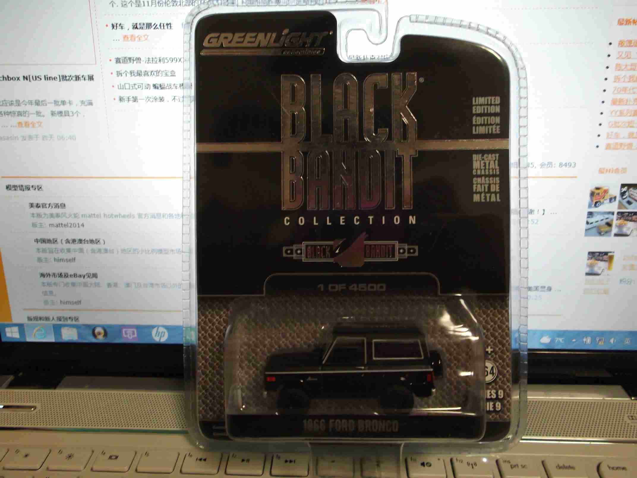 DSCF1645.jpg