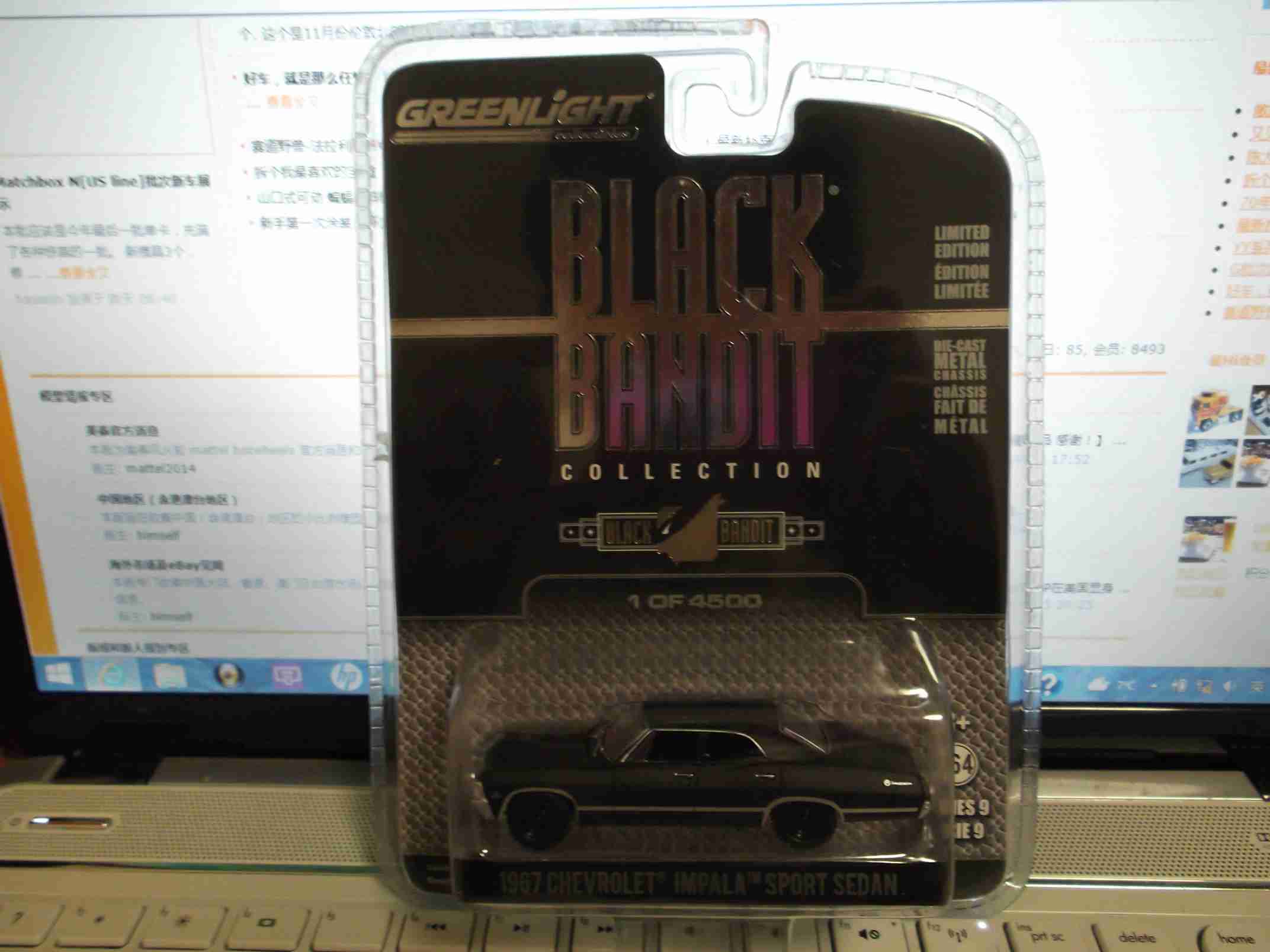 DSCF1646.jpg