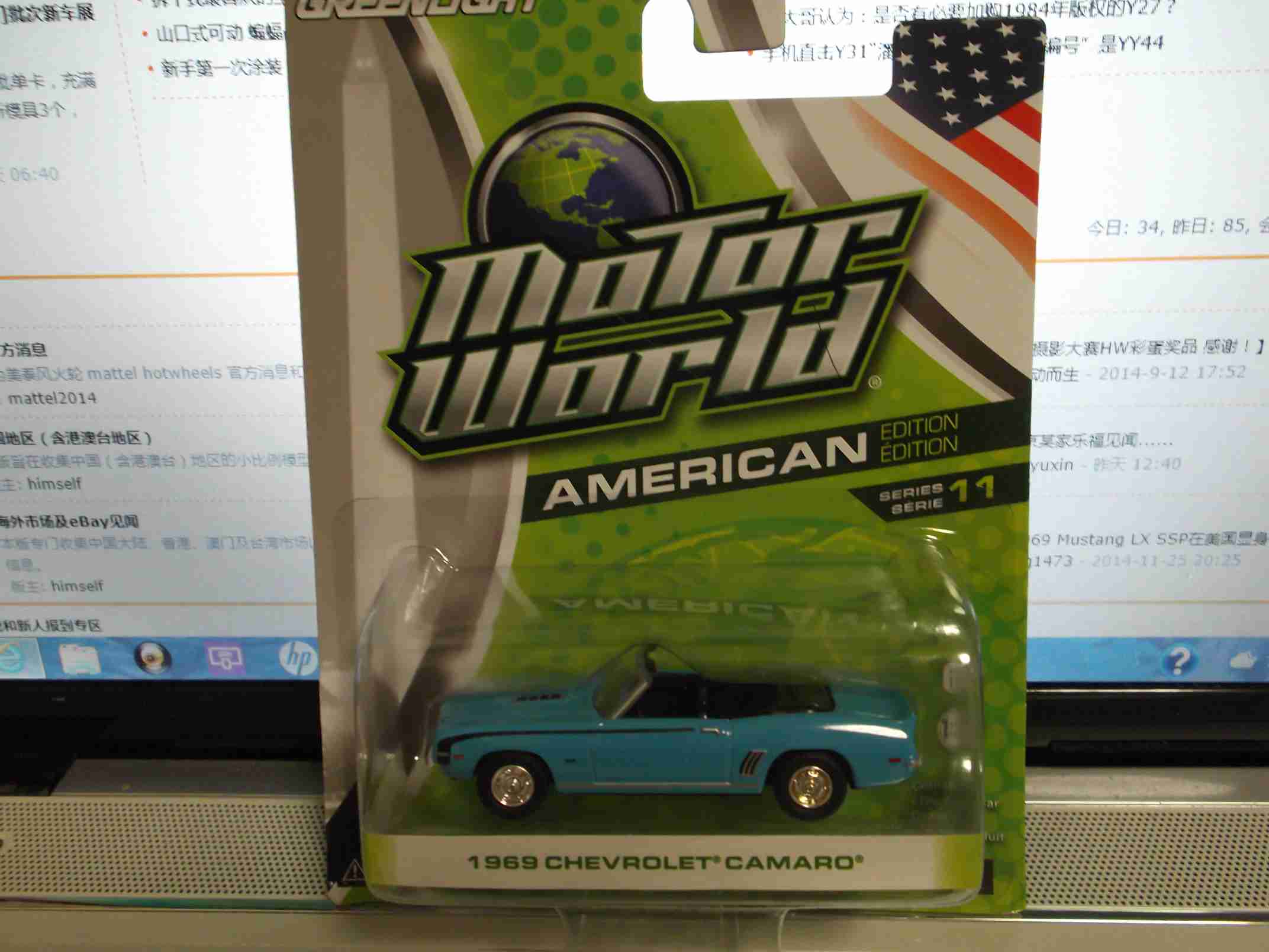 DSCF1671.jpg