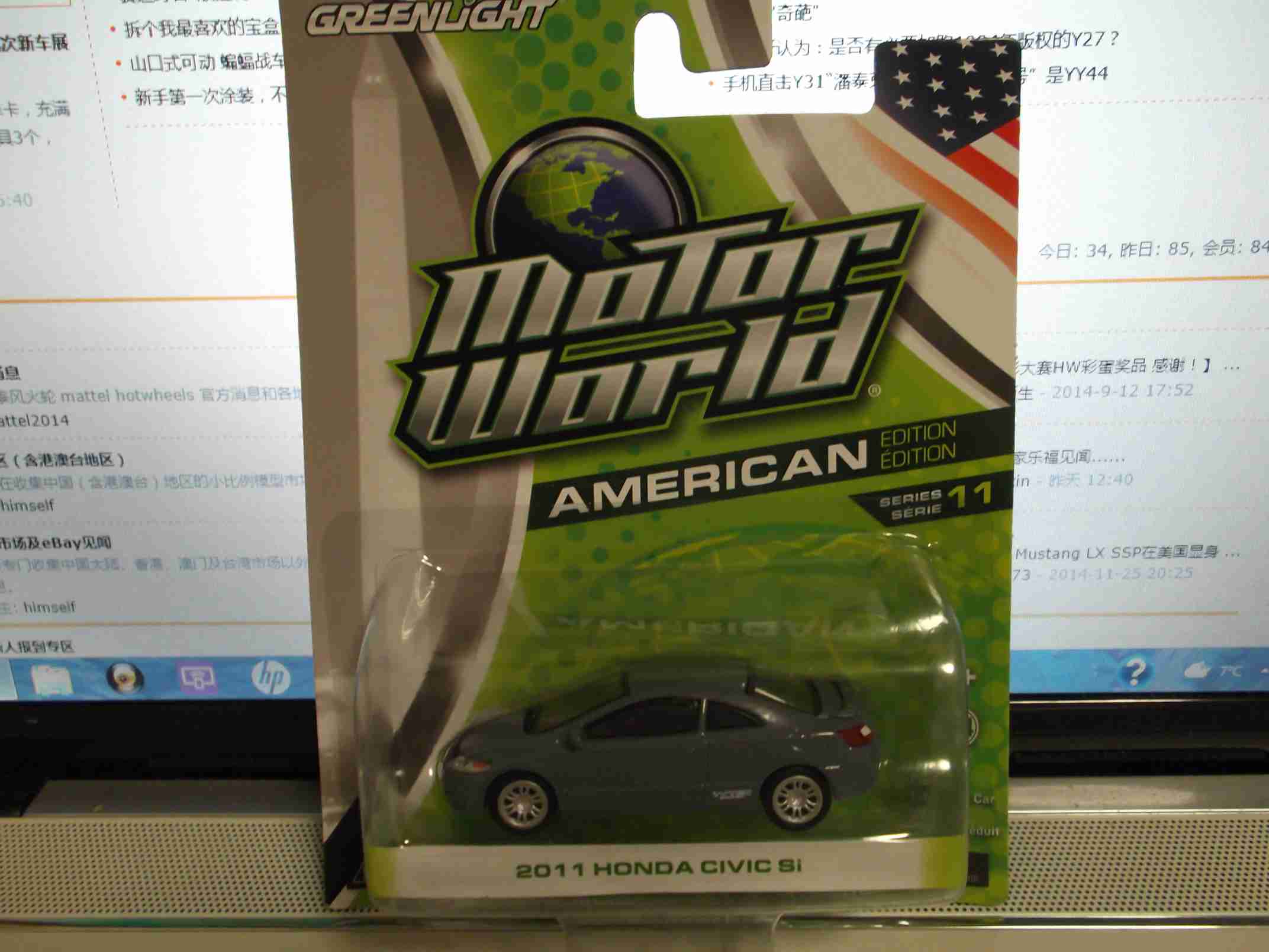 DSCF1670.jpg