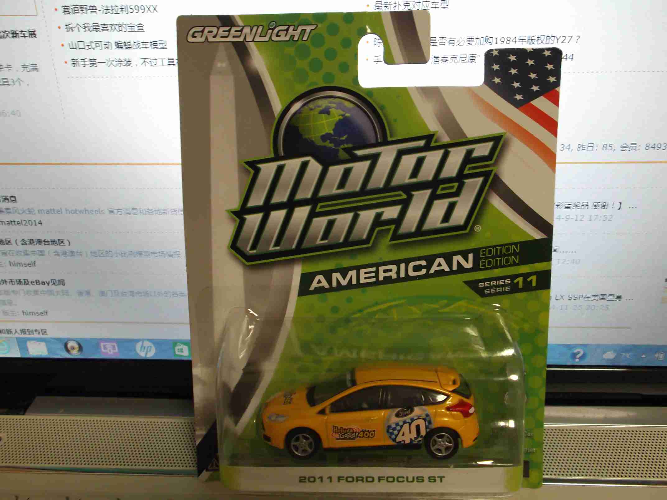 DSCF1672.jpg