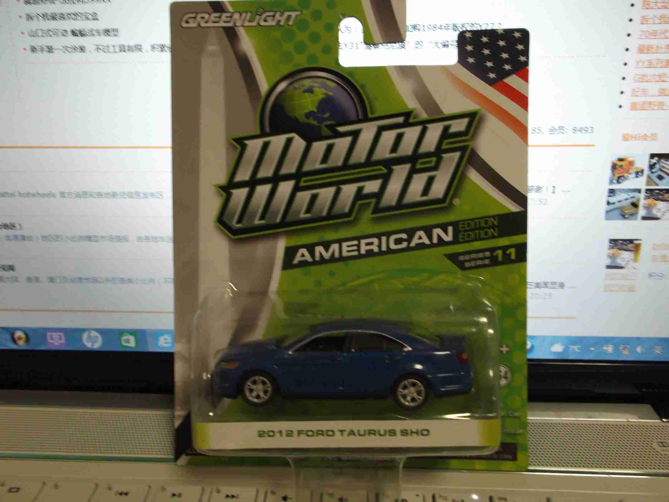 DSCF1664.jpg