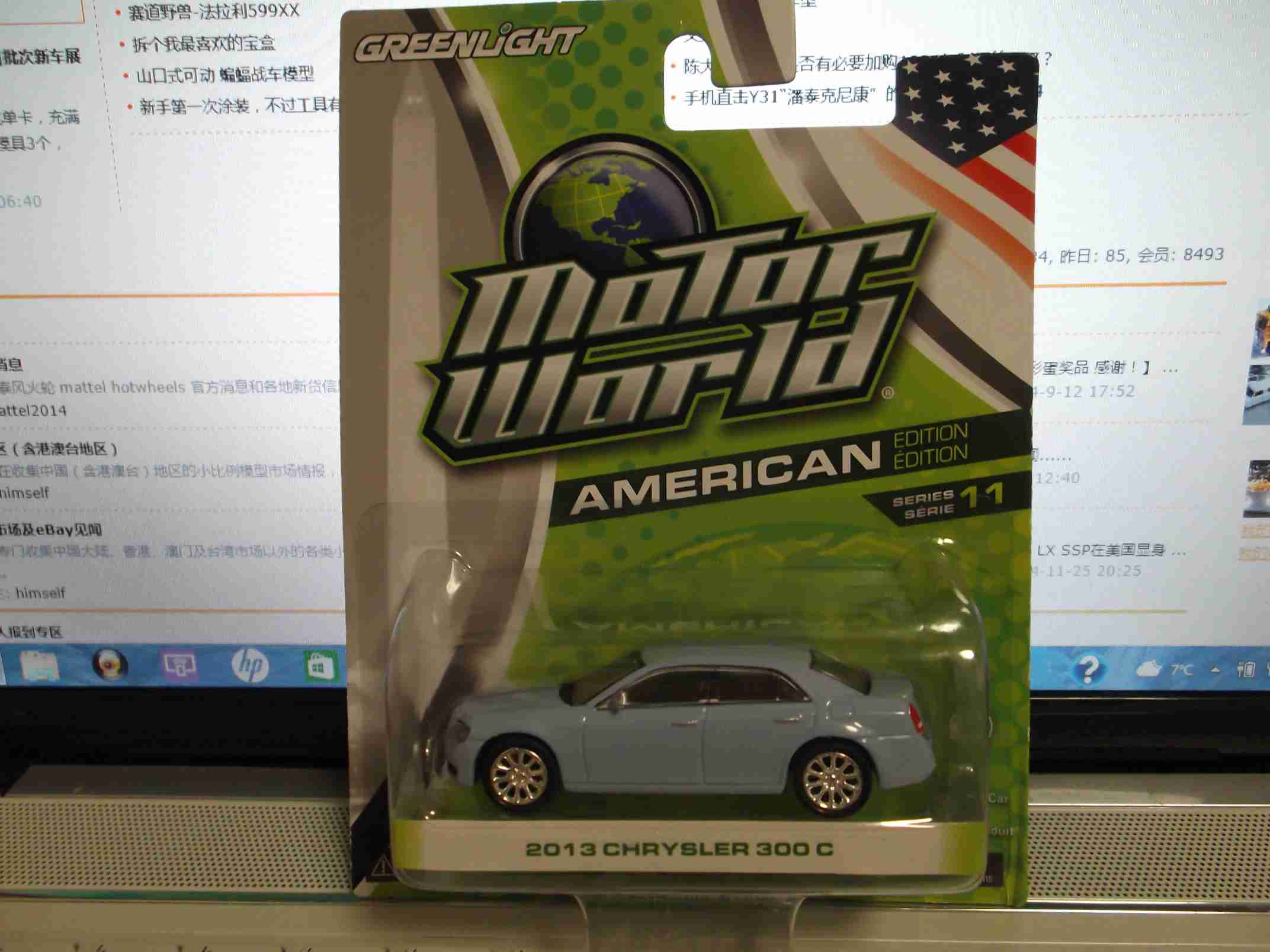 DSCF1667.jpg