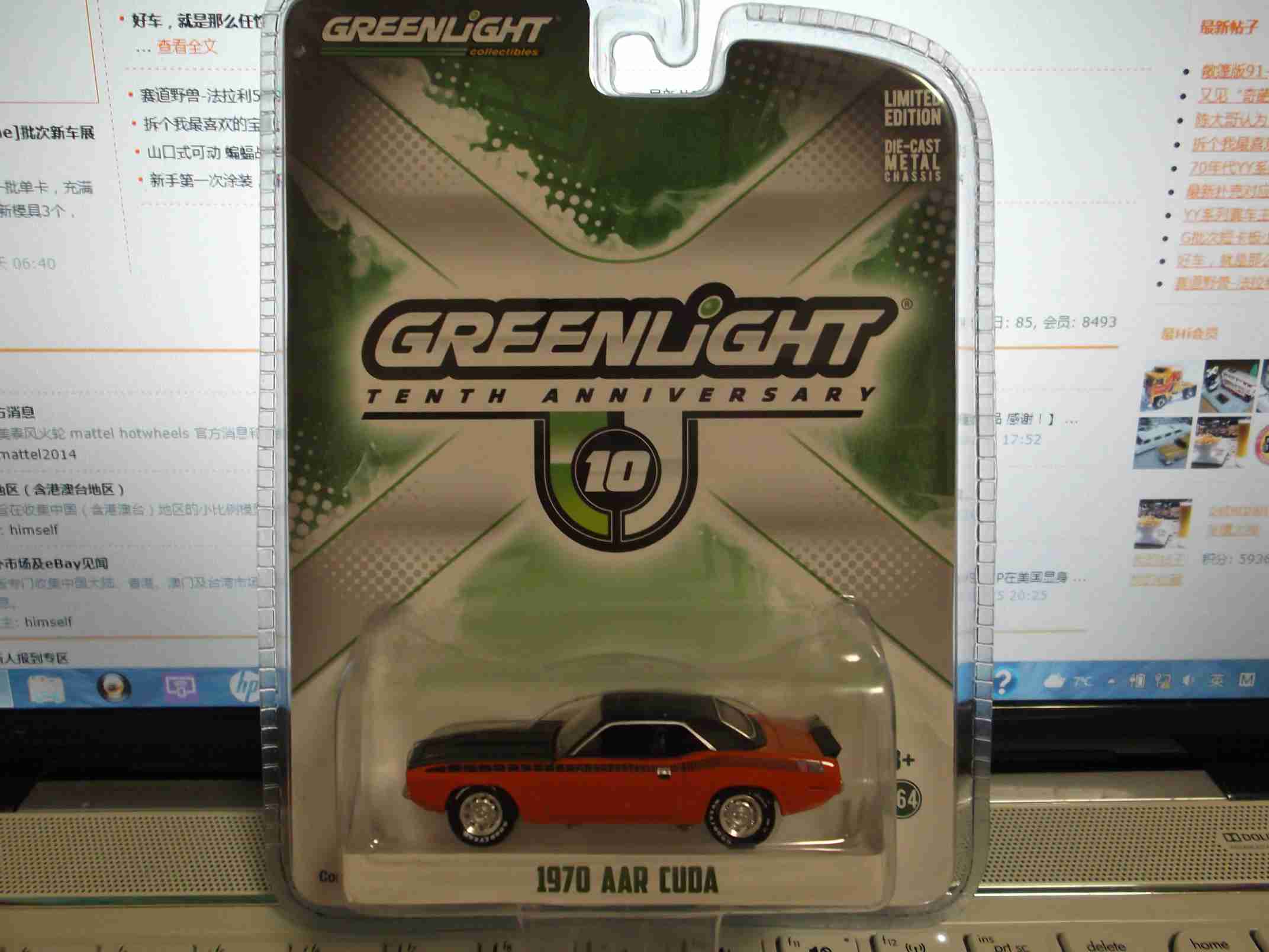 DSCF1673.jpg