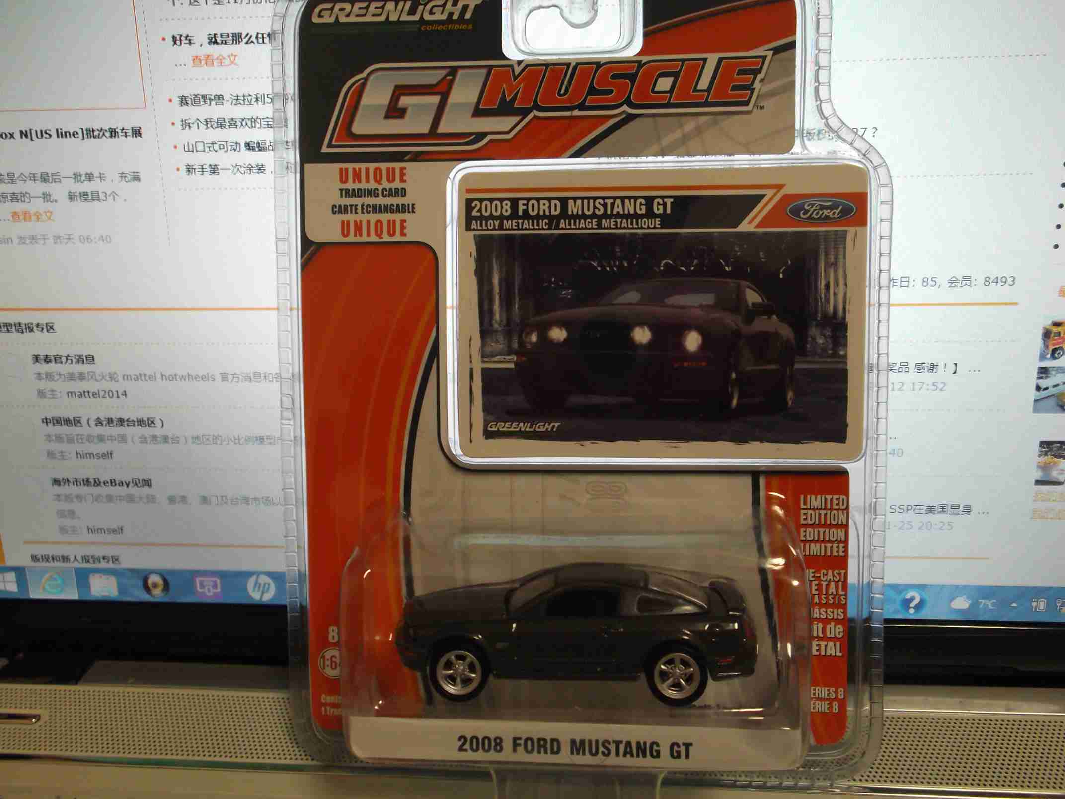 DSCF1678.jpg