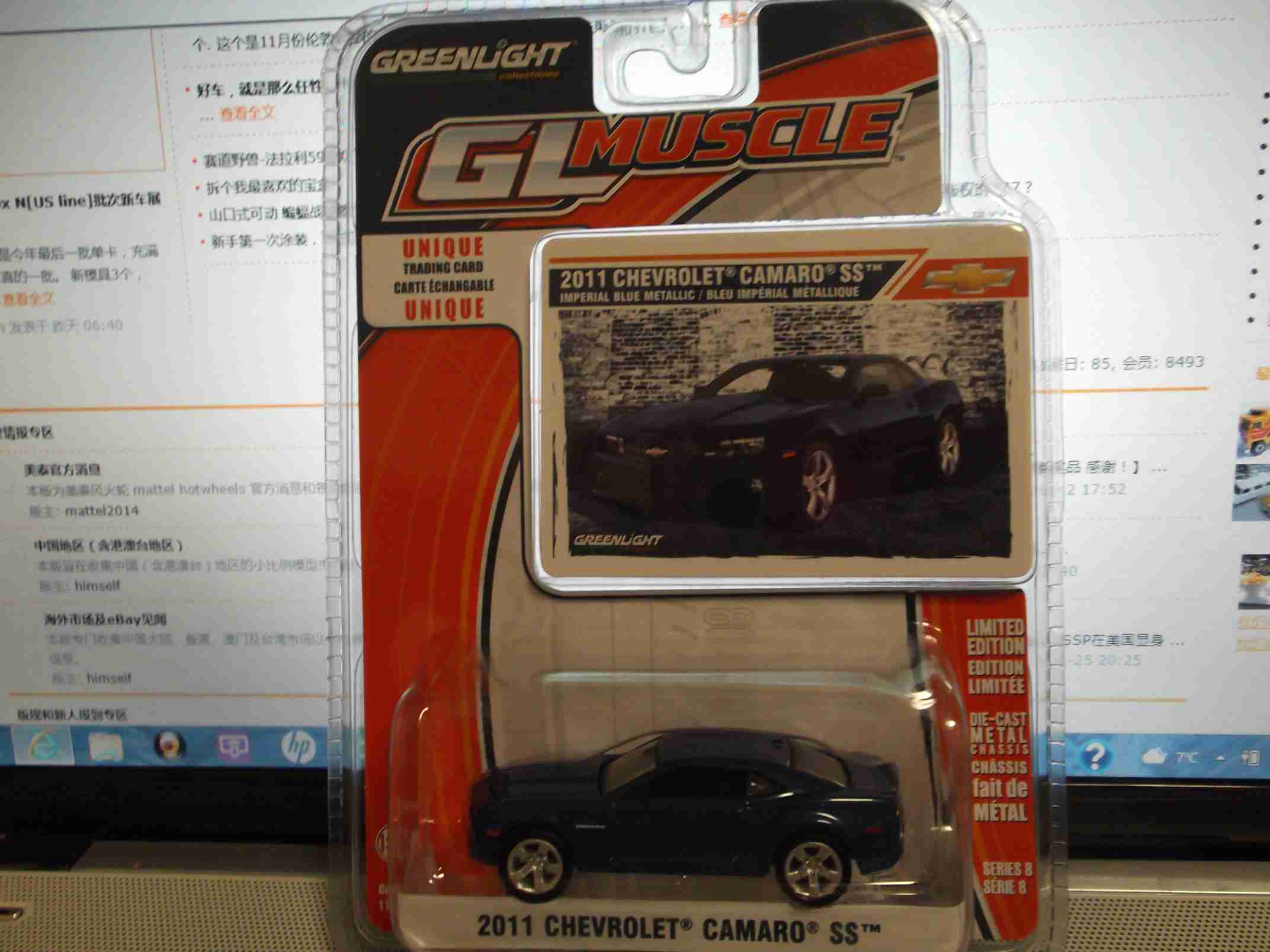 DSCF1676.jpg