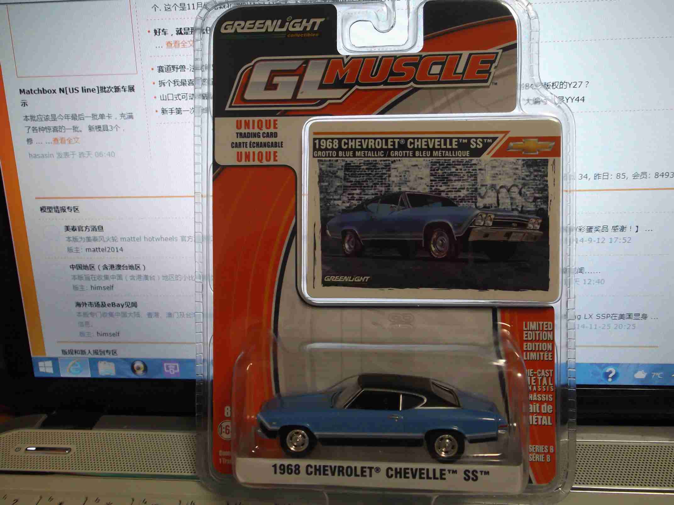 DSCF1677.jpg