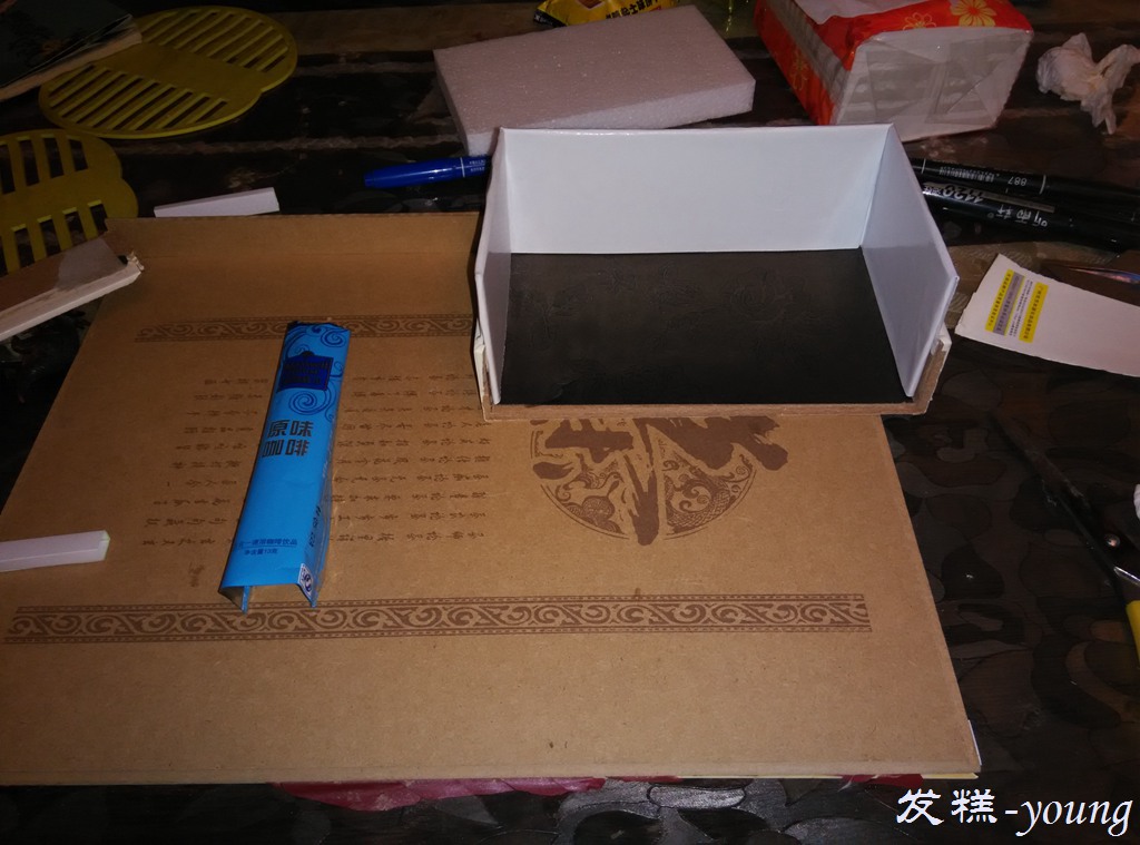 IMG_20141224_232526.jpg