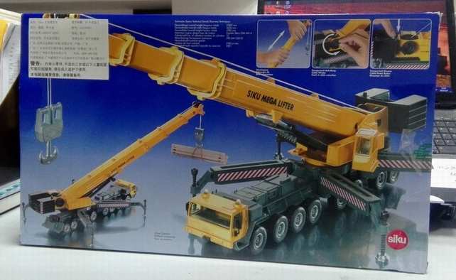 4311-2.jpg