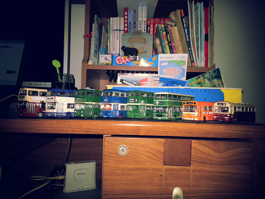 Leyland family