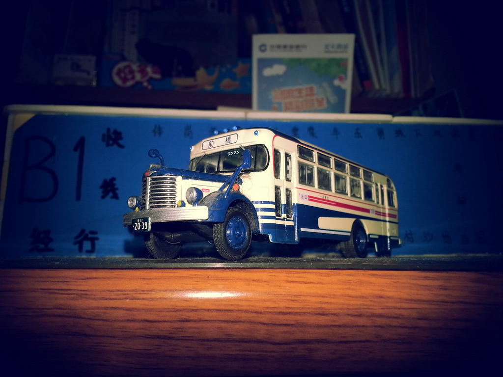 Hino BH15