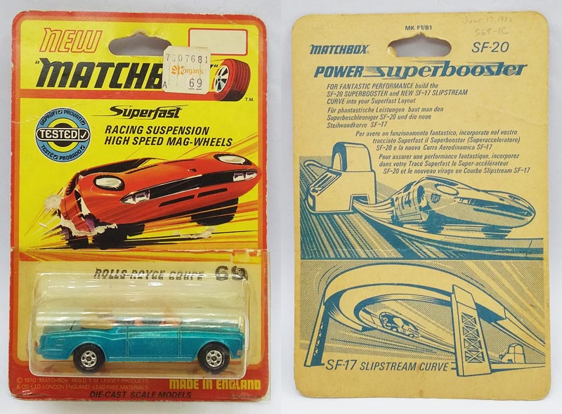 20150317_133939s.jpg